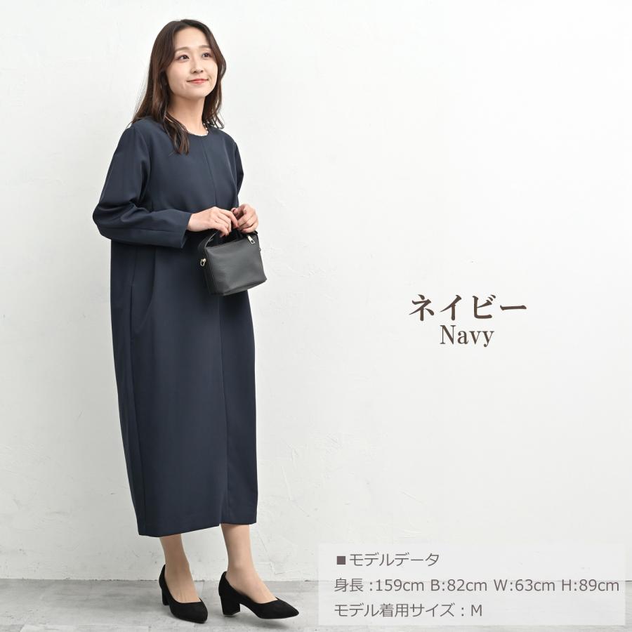 JANJAM レースカフスワンピース 大きいサイズ レディース ロング丈