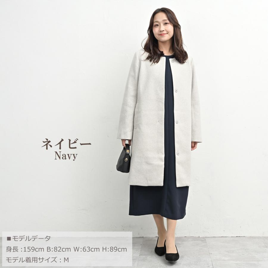 JANJAM レースカフスワンピース 大きいサイズ レディース ロング丈