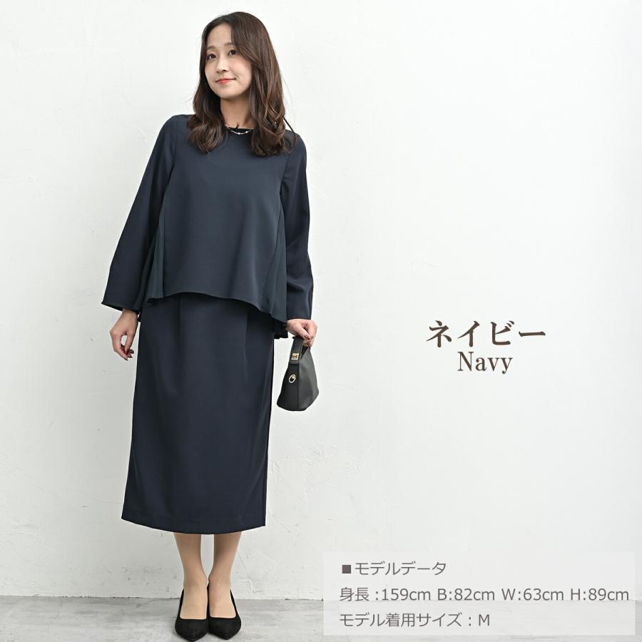 JANJAM バックプリーツワンピース 大きいサイズ レディース ロング丈