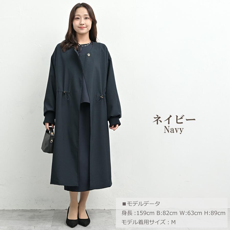 JANJAM バックプリーツワンピース 大きいサイズ レディース ロング丈