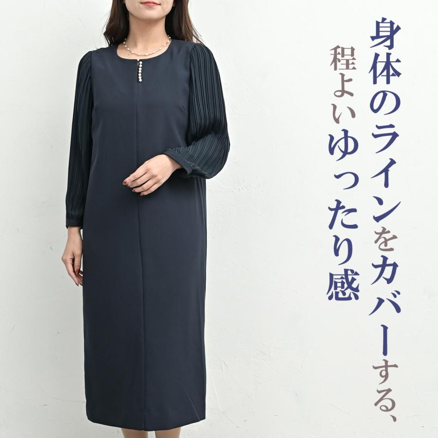 JANJAM 袖プリーツワンピース 大きいサイズ レディース ロング丈 長袖