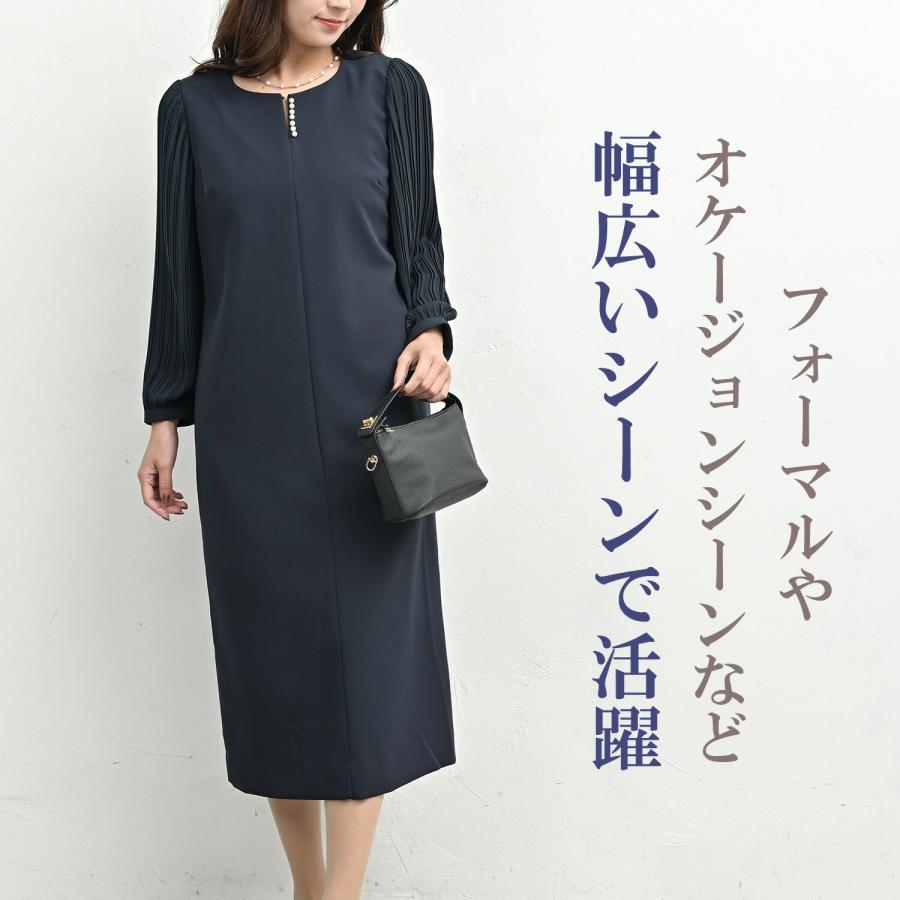 JANJAM 袖プリーツワンピース 大きいサイズ レディース ロング丈 長袖