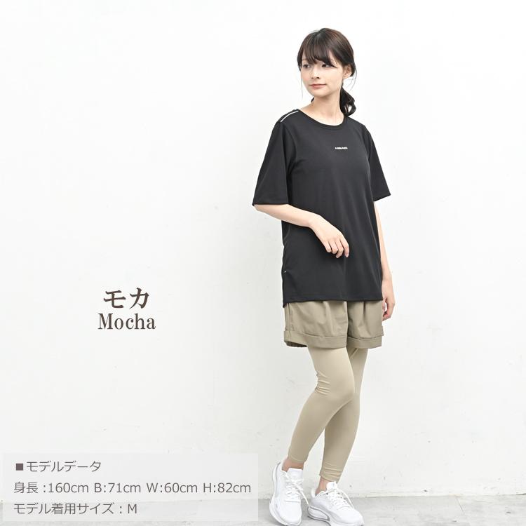 JANJAM レギンス付きショートパンツ 大きいサイズ レディース メール便