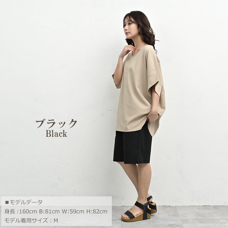 JANJAM タックハーフパンツ 大きいサイズ レディース ミドル丈