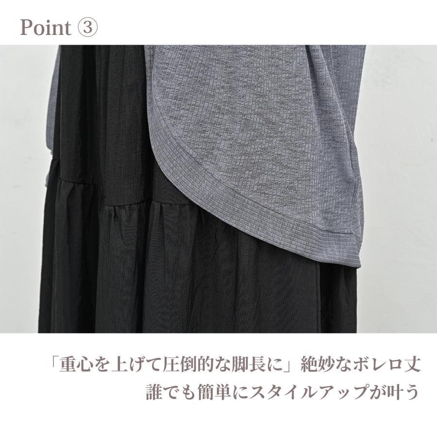 未使用 LEONARD シアービジューカーディガン 大きいサイズ LL JANJAM シアーカーディガン 大きいサイズ レディース 長袖 ボレロ風
