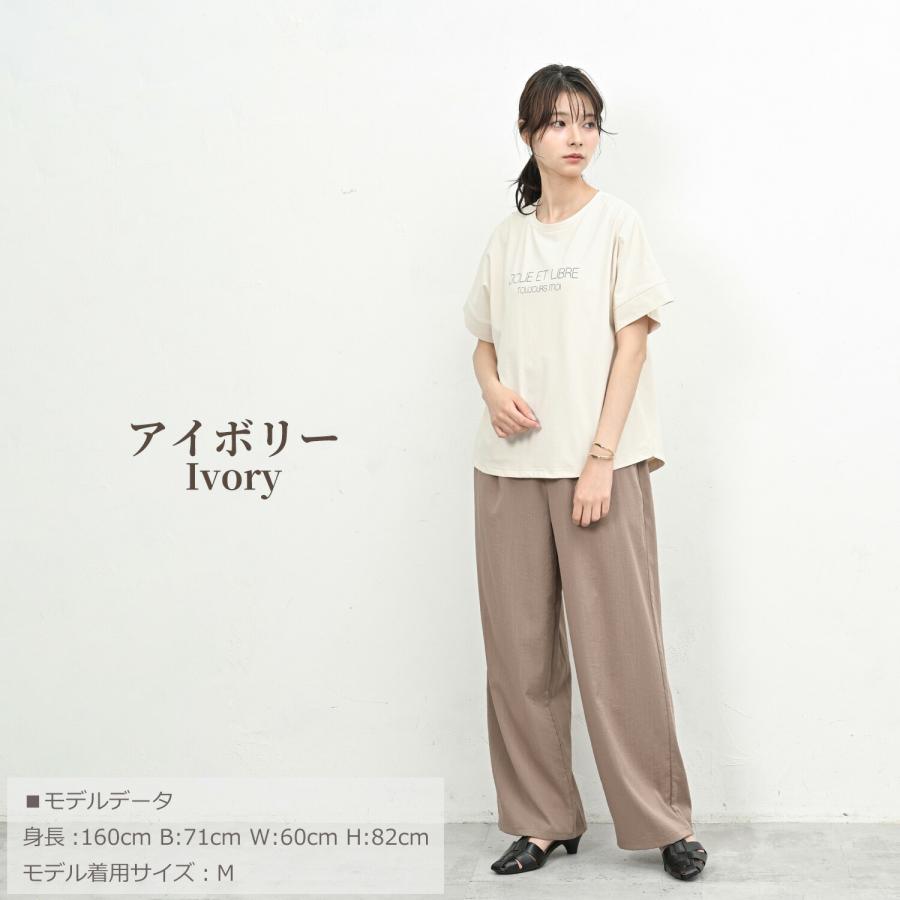 JANJAM ロゴTシャツ 大きいサイズ レディース 半袖 水陸両用 速乾 接触