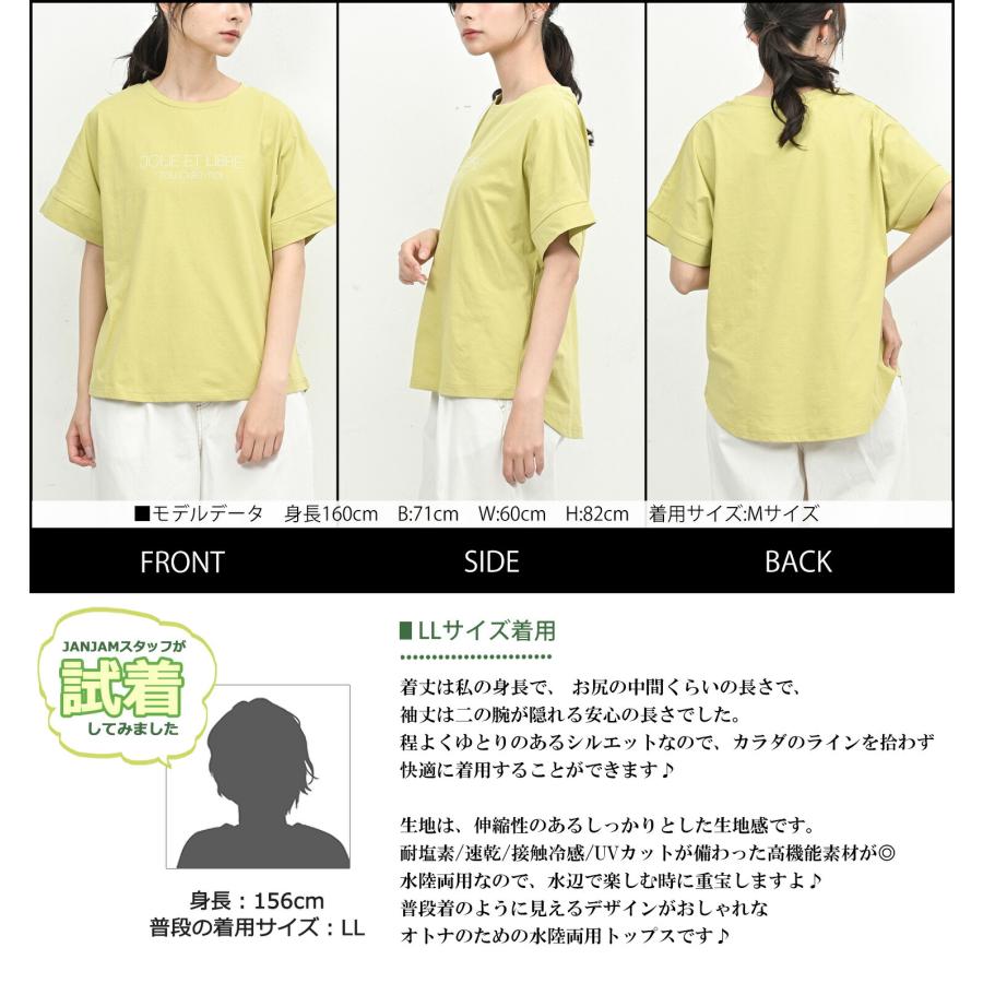 KJUS チュース　レディース半袖ゴルフシャツ　ナイロン混　接触冷感　UVカット KJUS チュース レディース半袖ゴルフシャツ ナイロン混 接触冷感 UV