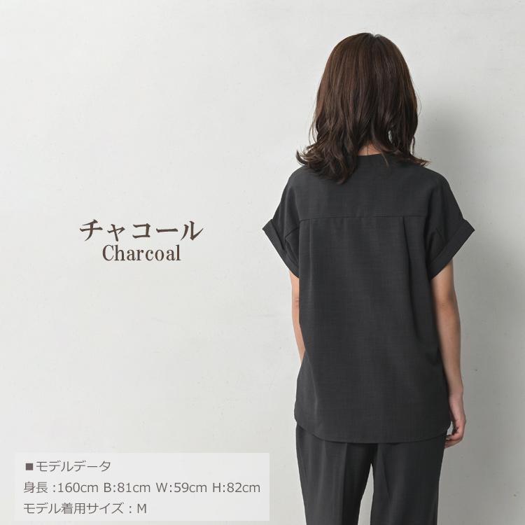 ブラウス 大きいサイズ レディース メール便送料350円 半袖 バンドカラー UVカット 接触冷感 シャツ トップス M LL 3L 4L 5L | JANJAM | 14