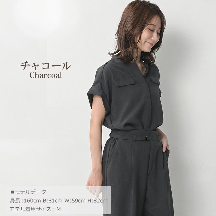 ブラウス 大きいサイズ レディース メール便送料350円 半袖 バンドカラー UVカット 接触冷感 シャツ トップス M LL 3L 4L 5L | JANJAM | 18