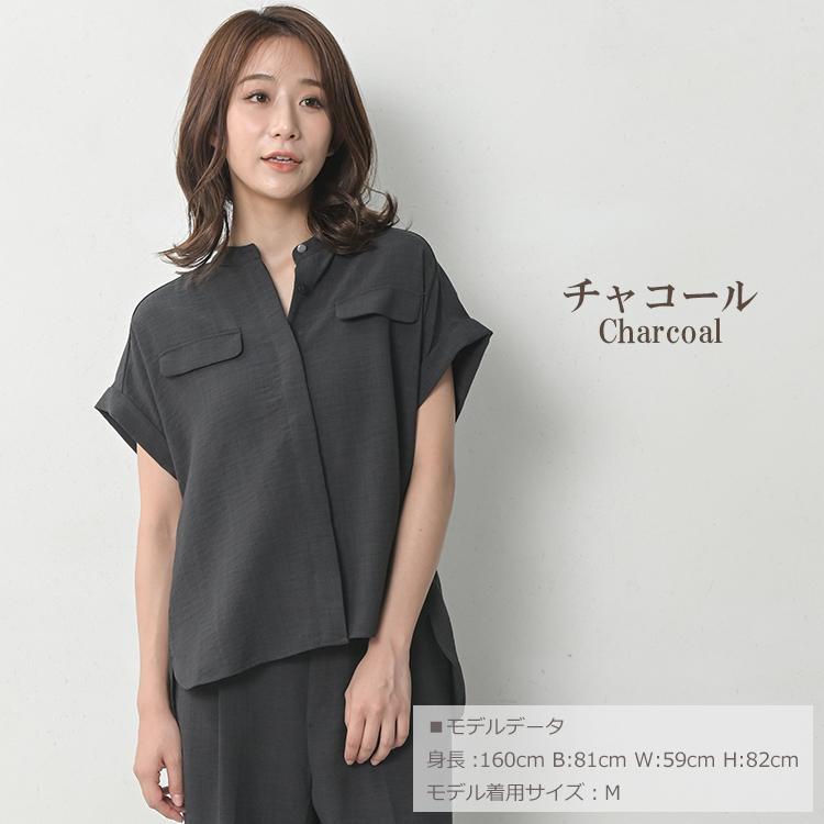 ブラウス 大きいサイズ レディース メール便送料350円 半袖 バンドカラー UVカット 接触冷感 シャツ トップス M LL 3L 4L 5L | JANJAM | 19