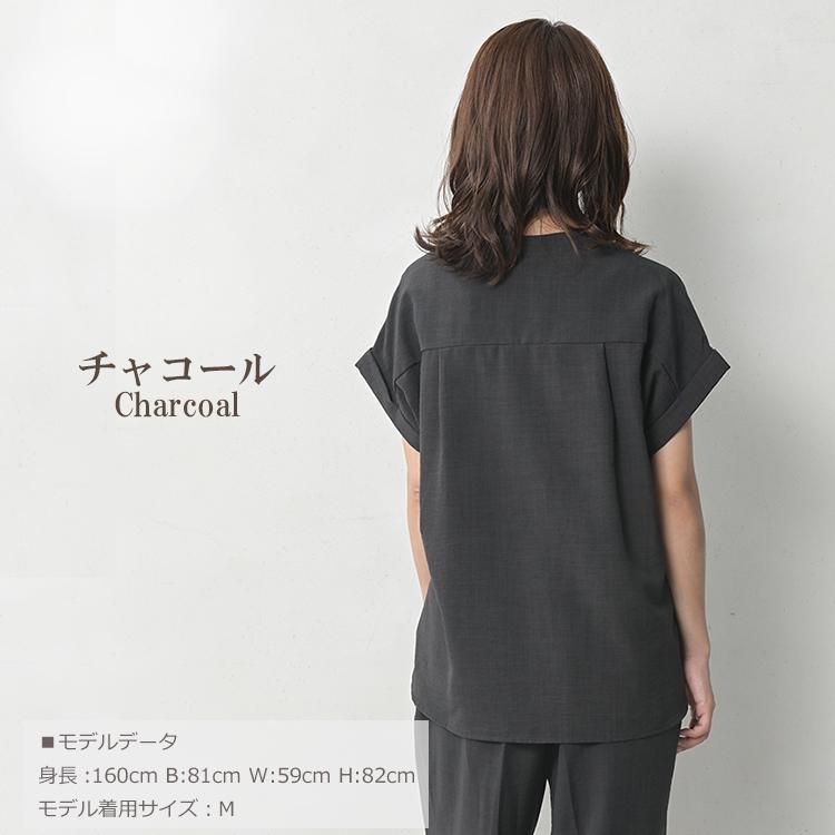 ブラウス 大きいサイズ レディース メール便送料350円 半袖 バンドカラー UVカット 接触冷感 シャツ トップス M LL 3L 4L 5L | JANJAM | 20