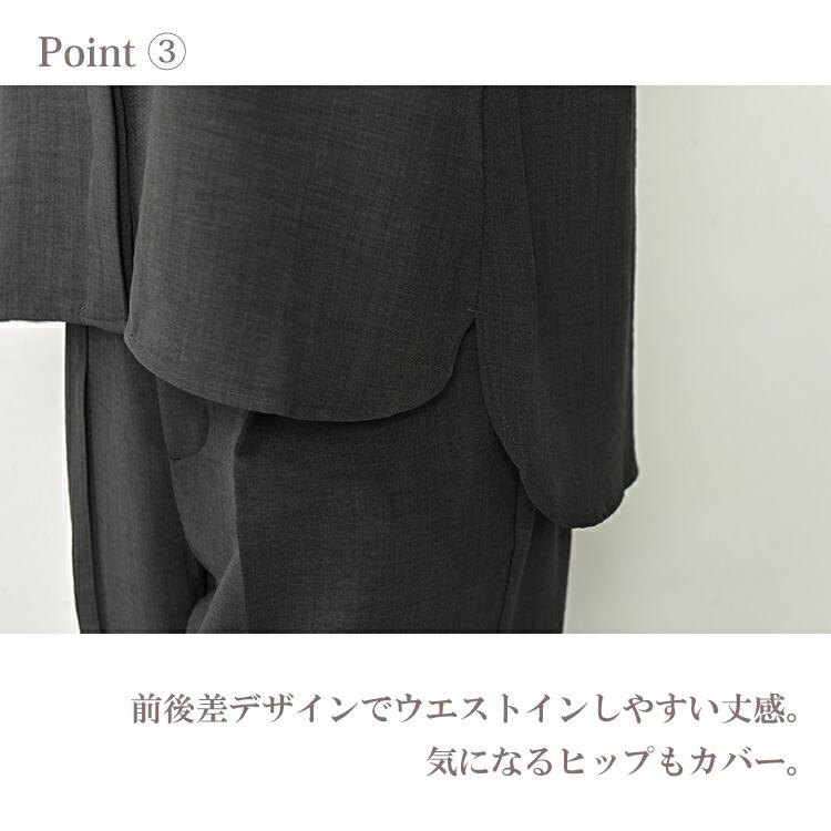 ブラウス 大きいサイズ レディース メール便送料350円 半袖 バンドカラー UVカット 接触冷感 シャツ トップス M LL 3L 4L 5L | JANJAM | 09