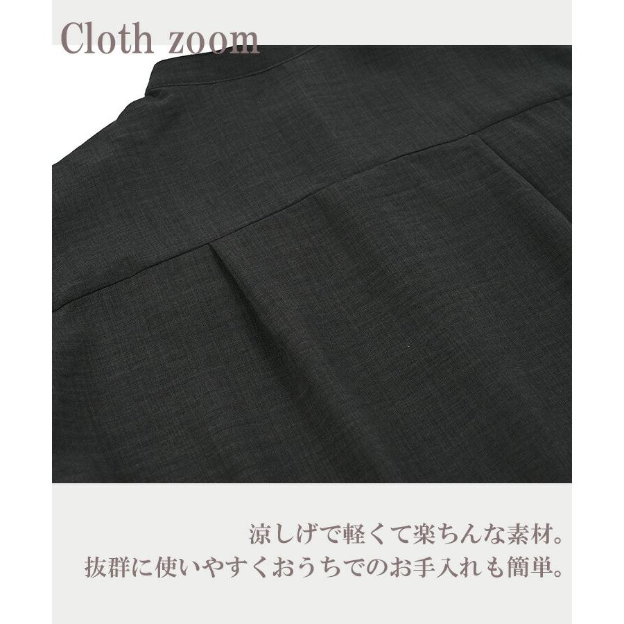 ブラウス 大きいサイズ レディース メール便送料350円 半袖 バンドカラー UVカット 接触冷感 シャツ トップス M LL 3L 4L 5L | JANJAM | 10