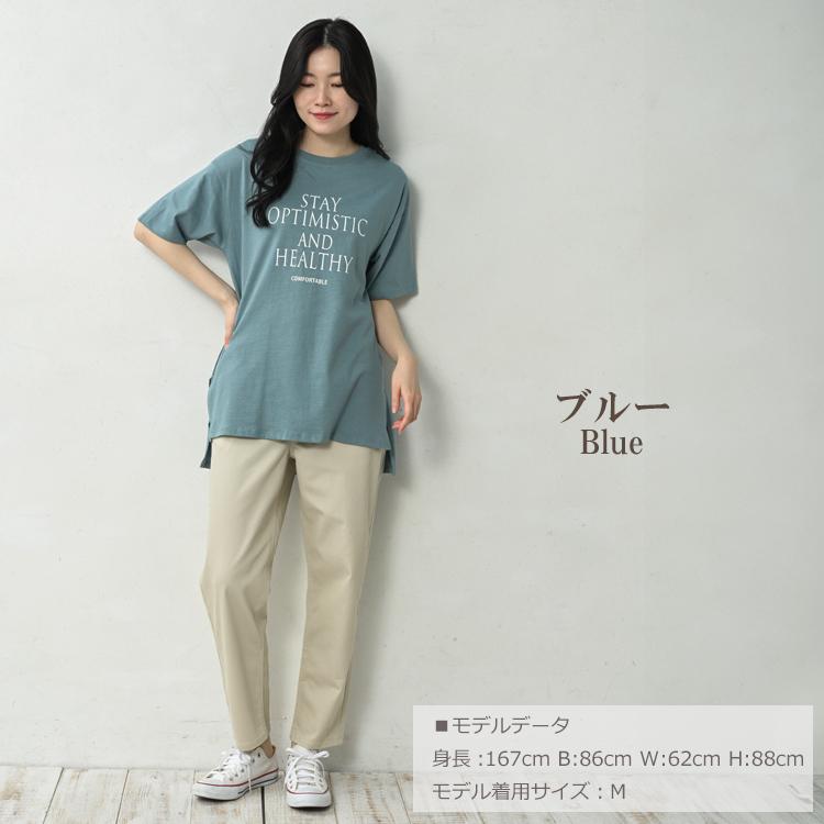 ロゴTシャツ 大きいサイズ レディース メール便送料350円 5分袖 オーガニックコットン トップス cotton100 M LL 3L 4L 5L | JANJAM | 24