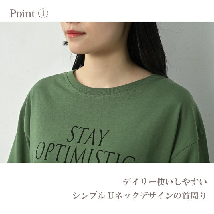 ロゴTシャツ 大きいサイズ レディース メール便送料350円 5分袖 オーガニックコットン トップス cotton100 M LL 3L 4L 5L | JANJAM | 14