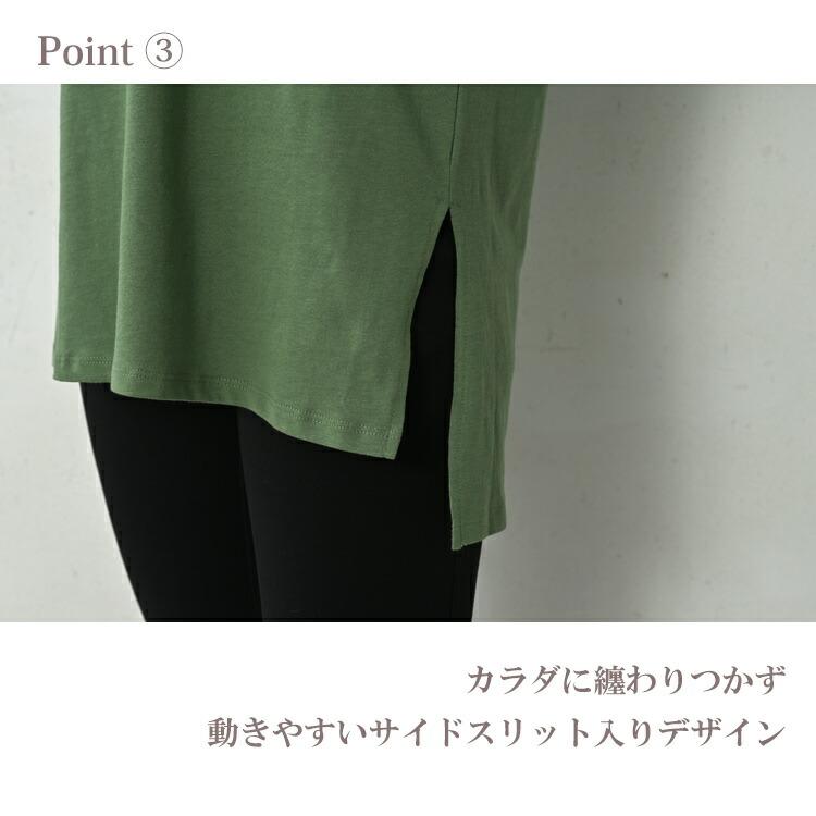 ロゴTシャツ 大きいサイズ レディース メール便送料350円 5分袖 オーガニックコットン トップス cotton100 M LL 3L 4L 5L | JANJAM | 16