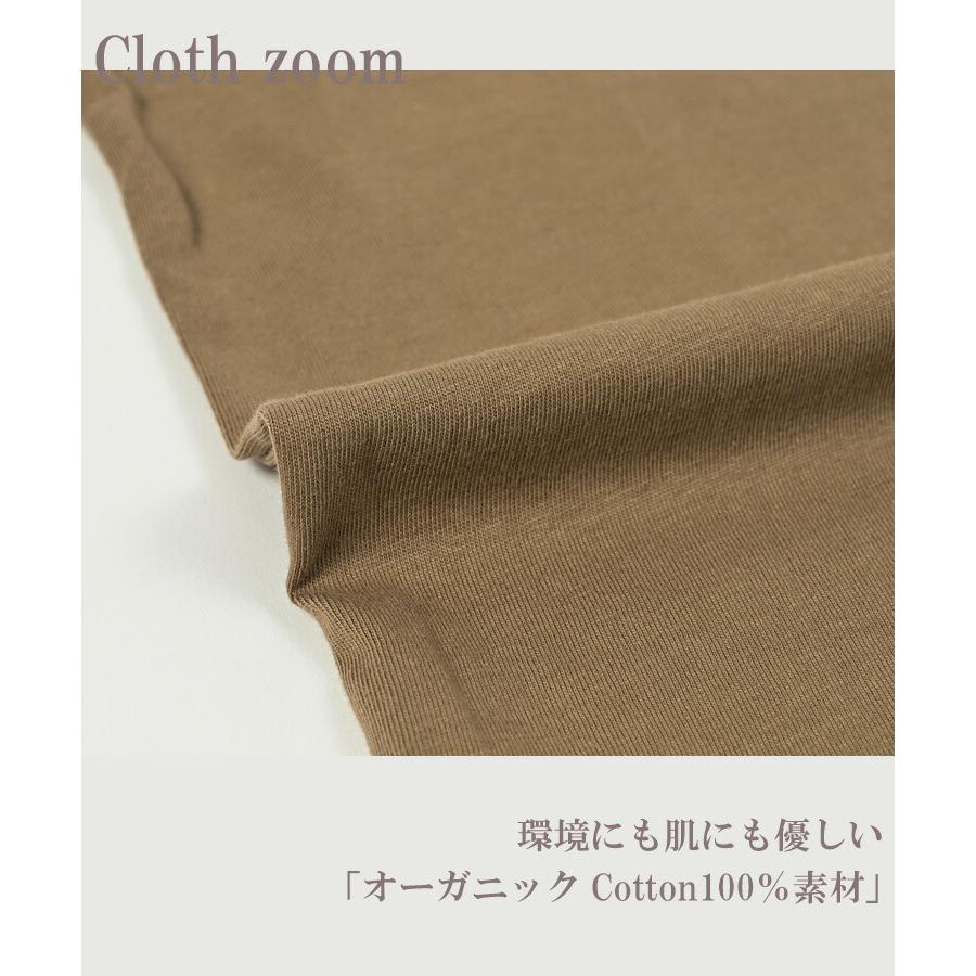 ロゴTシャツ 大きいサイズ レディース メール便送料350円 5分袖 オーガニックコットン トップス cotton100 M LL 3L 4L 5L | JANJAM | 17