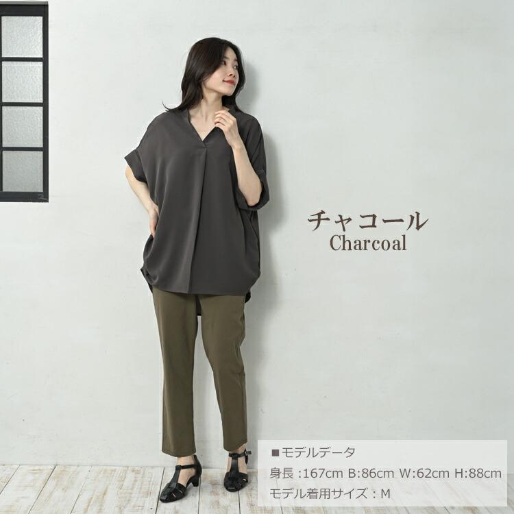 ohga スキッパーブラウス　ブラック OHGA オーガ スキッパーブラウス