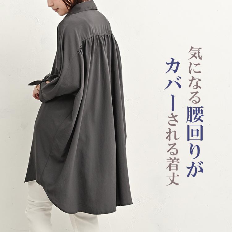 最終価格！ツイーディヘリンボンジャガードチュニック earth_eco_loco シャツチュニック ブラウス レディース ワイド