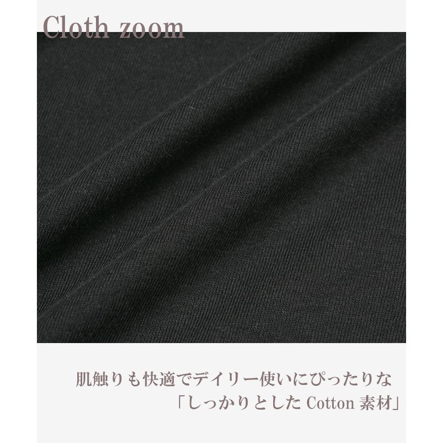 サイドスリットチュニック 大きいサイズ レディース メール便送料350円 5分袖 Uネック カットソー トップス M LL 3L 4L | JANJAM | 11