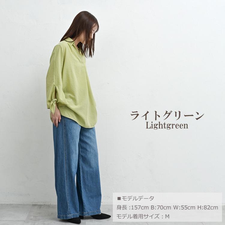 45rpm　45DASH　デニム　スキッパー　スタンドカラーシャツ　チュニック JANJAM スキッパーシャツ 大きいサイズ レディース メール便送料350円