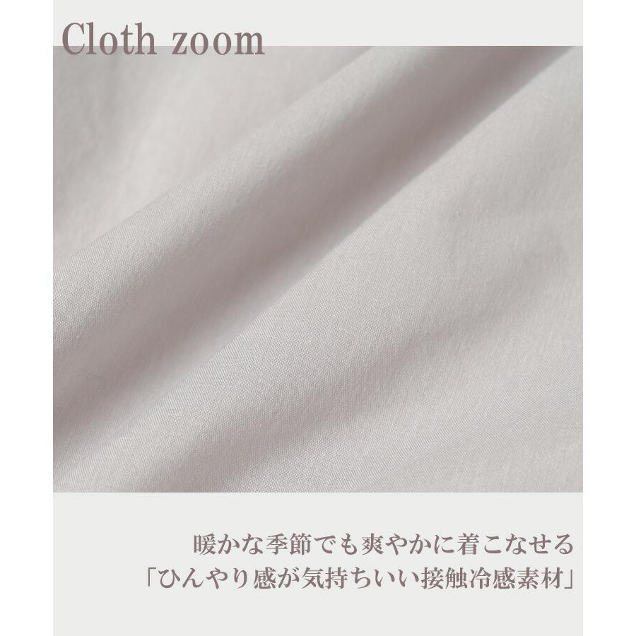 ペプラムシャツ 大きいサイズ レディース メール便送料350円 7分袖 前開きボタン 接触冷感 チュニック トップス M LL 3L 4L 5L | JANJAM | 12