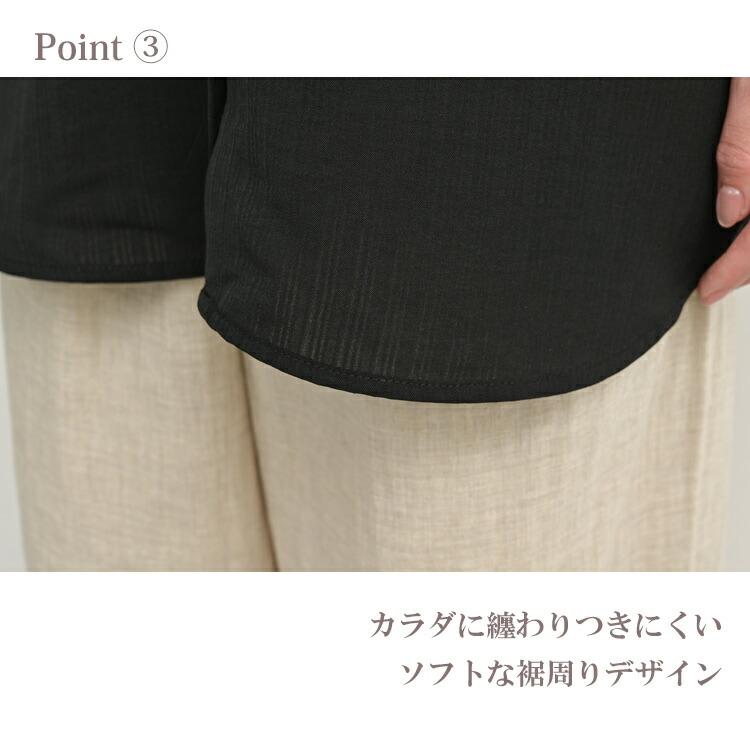 オーバーシャツ 大きいサイズ レディース メール便送料350円 5分袖 前開きボタン 羽織り 吸汗速乾 トップス M LL 3L 4L 5L | JANJAM | 09