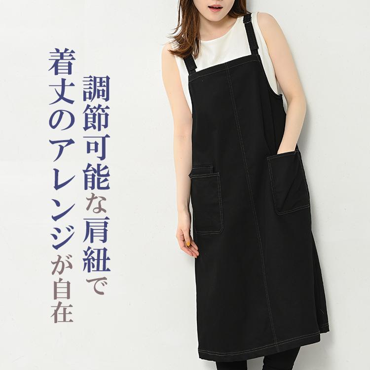 JANJAM ジャンパースカート 大きいサイズ レディース メール便送料350 