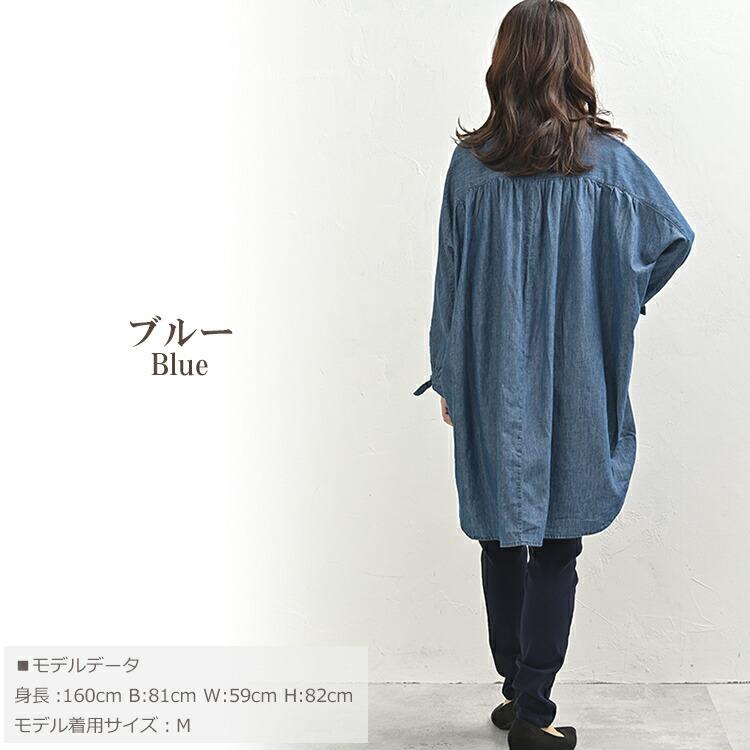 【極美品】Leilian　デニム調チュニックブラウス　リボン　大きいサイズ レリアン 大きいサイズ デニム風 チュニック ブラウス リボン