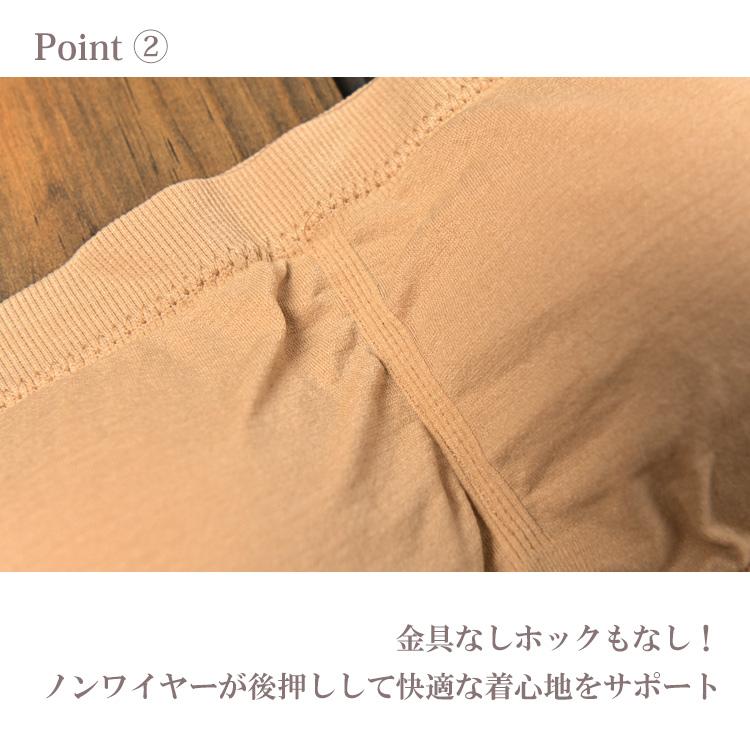 JANJAM チューブトップ 大きいサイズ レディース メール便送料 JANJAM チューブトップ 大きいサイズ レディース メール便送料