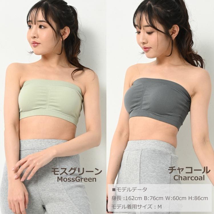 メール便送料無料 メール便対応 大きいサイズ レディース ブラジャー チューブトップ 下着 ナイトブラ L Ll 3l 4l 5l 6l Ec All In0004 大きいサイズレディースjanjam 通販 Yahoo ショッピング