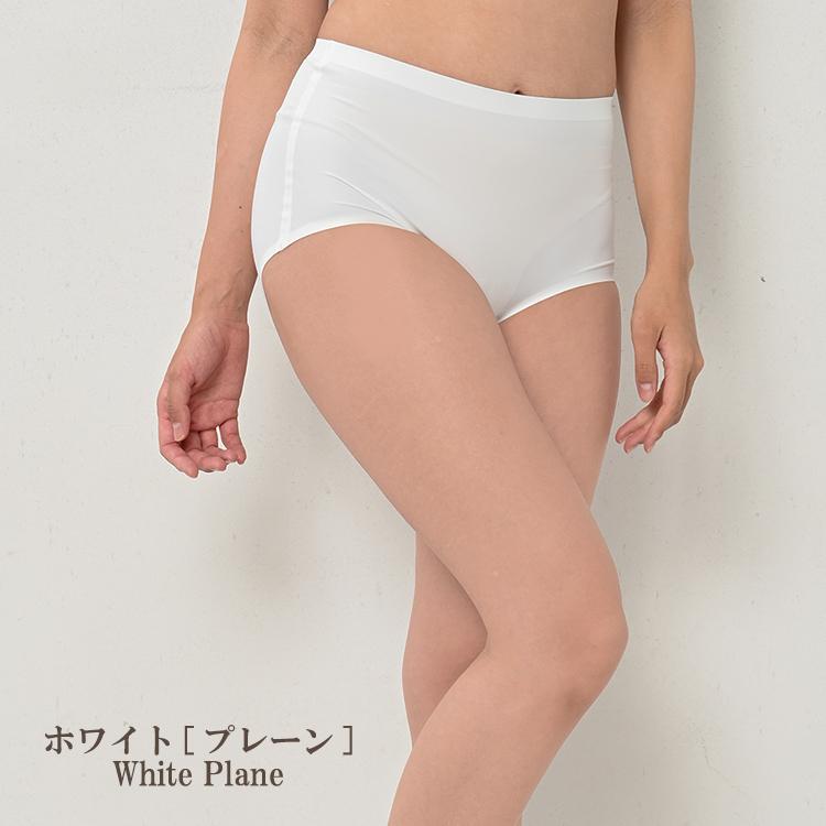 JANJAM シームレスショーツ 大きいサイズ レディース メール便 JANJAM シームレスショーツ 大きいサイズ レディース メール便