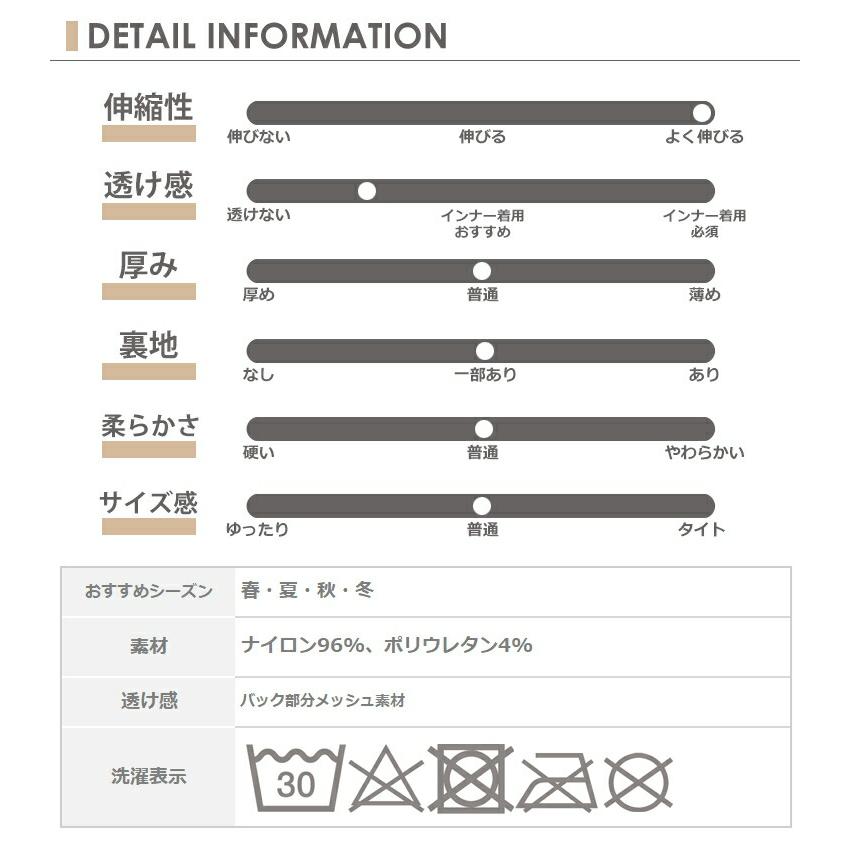 ナイトブラ 大きいサイズ レディース メール便送料無料 ブラジャー 下着 スポーツブラ メッシュ素材 ノンワイヤー インナー L LL 3L 4L 5L 6L 7L 8L｜janjam｜28