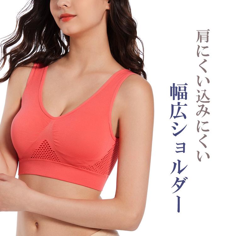 JANJAM ナイトブラ 大きいサイズ レディース メール便送料無料