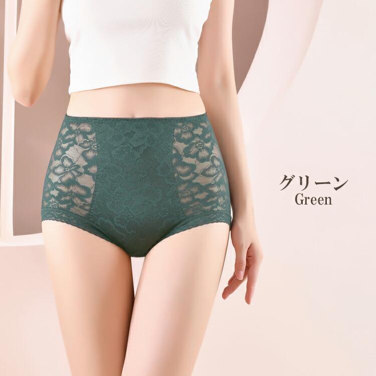 JANJAM 総レースショーツ 大きいサイズ レディース ストレッチ