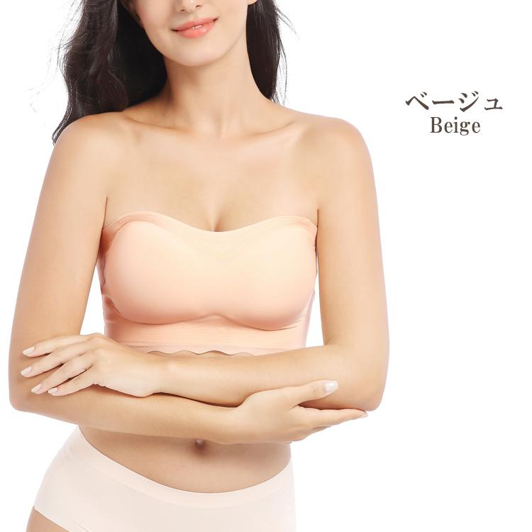 JANJAM チューブトップ 大きいサイズ レディース ブラジャー