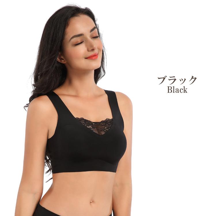 JANJAM ナイトブラ 大きいサイズ レディース ブラジャー 超ストレッチ