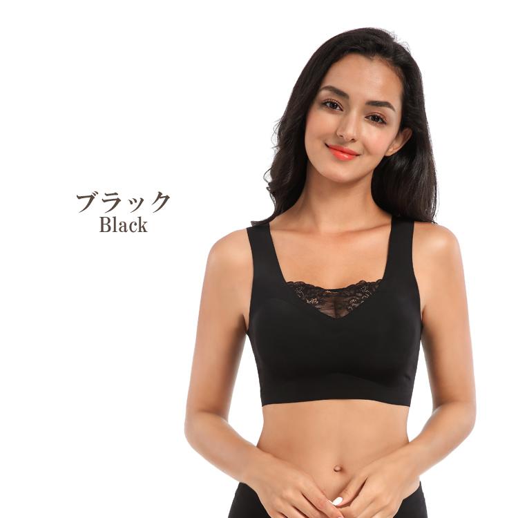 ナイトブラインナー Lサイズ ブラック JANJAM ナイトブラ 大きいサイズ レディース ブラジャー 超ストレッチ