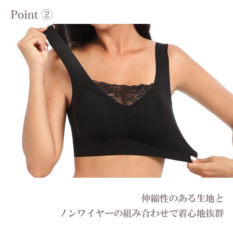 JANJAM ナイトブラ 大きいサイズ レディース ブラジャー 超