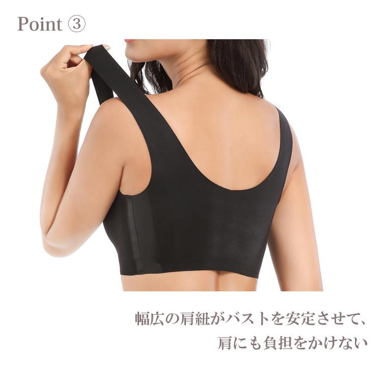 ナイトブラ 大きいサイズ レディース ブラジャー 超ストレッチ シームレス スポーツブラ 下着 インナー LL 3L 4L 5L 6L 7L 8L 送料無料※沖縄/北海道対象外 | JANJAM | 13