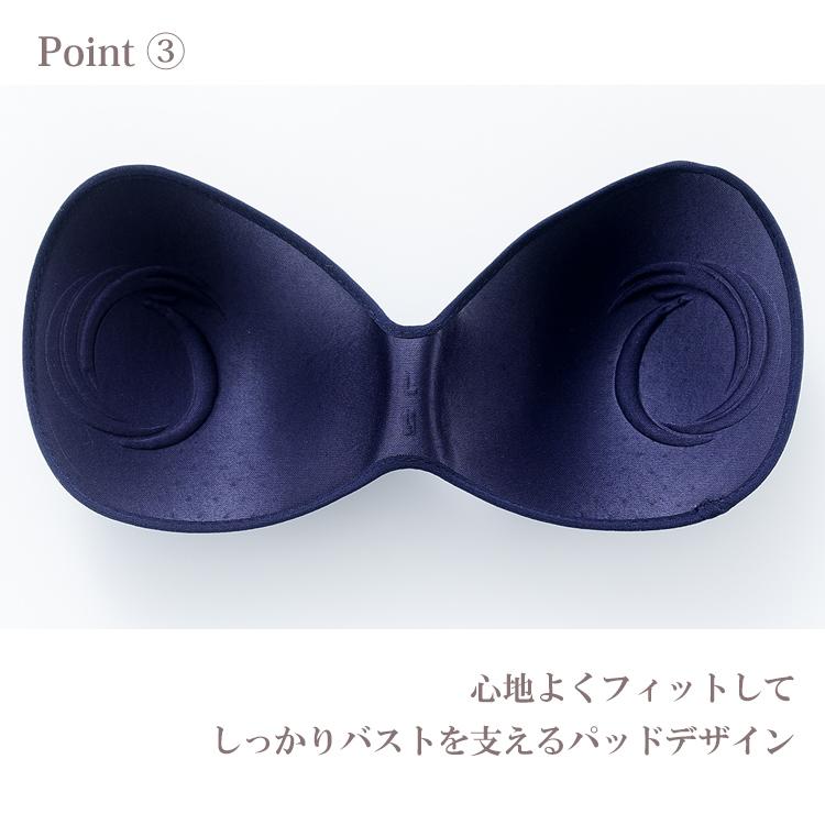 ナイトブラ 大きいサイズ レディース ブラジャー シームレス 超ストレッチ スポーツブラ 下着 インナー LL 3L 4L 5L 6L 7L 8L 送料無料※沖縄/北海道対象外 | JANJAM | 13