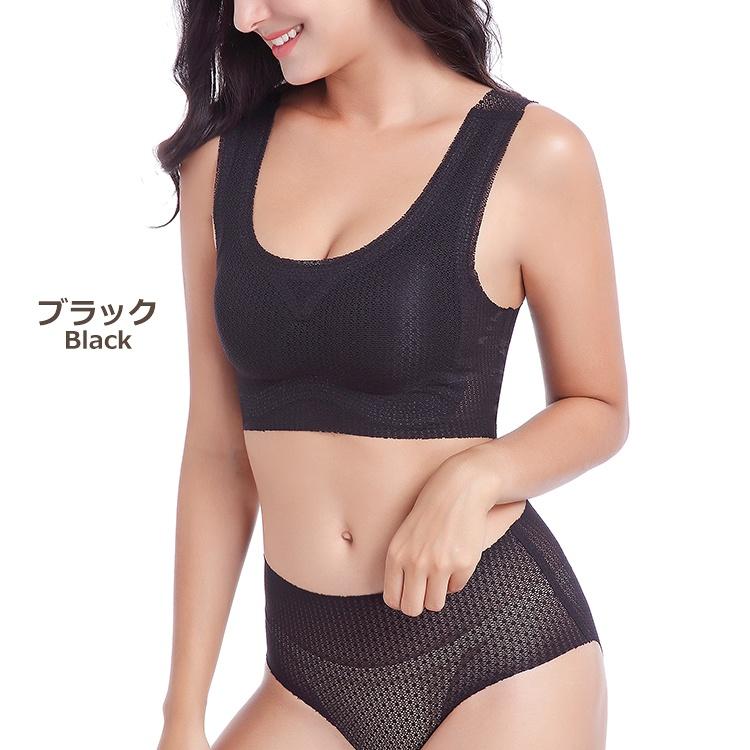 ナイトブラ 大きいサイズ レディース スポーツブラ メッシュ素材 切りっぱなし ブラジャー LL 3L 4L 5L 6L 7L 8L 送料無料※沖縄/北海道対象外 | JANJAM | 15