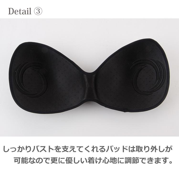 ナイトブラ 大きいサイズ レディース スポーツブラ メッシュ素材 切りっぱなし ブラジャー LL 3L 4L 5L 6L 7L 8L 送料無料※沖縄/北海道対象外 | JANJAM | 11