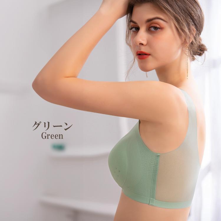 JANJAM ナイトブラ 大きいサイズ レディース メール便送料無料