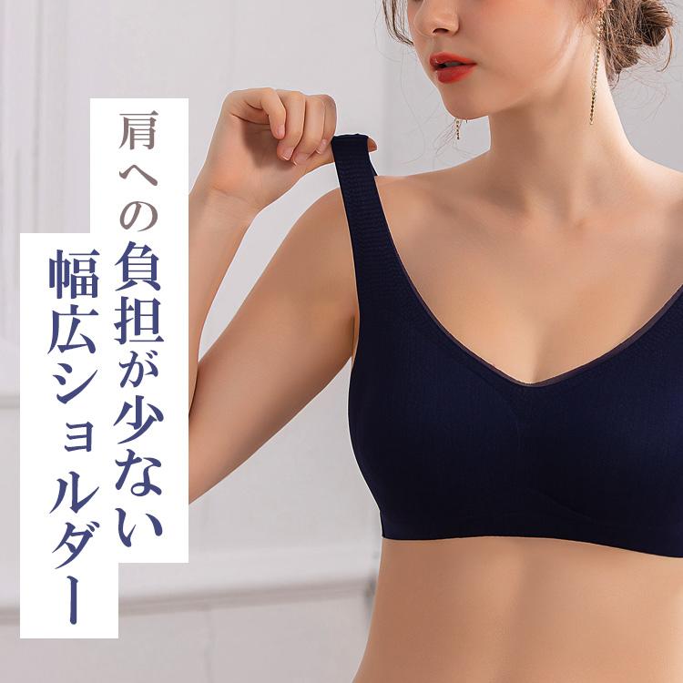 ブラジル代表　リラックスショーツ（裏メッシュ）　XLサイズ　新品・未使用 ニッセン ブラジャー (I120-J130) 大きいサイズ 爽やか 肩裏