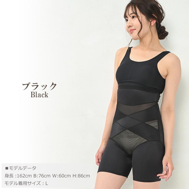 JANJAM ガードルショーツ 大きいサイズ レディース メール便送料無料