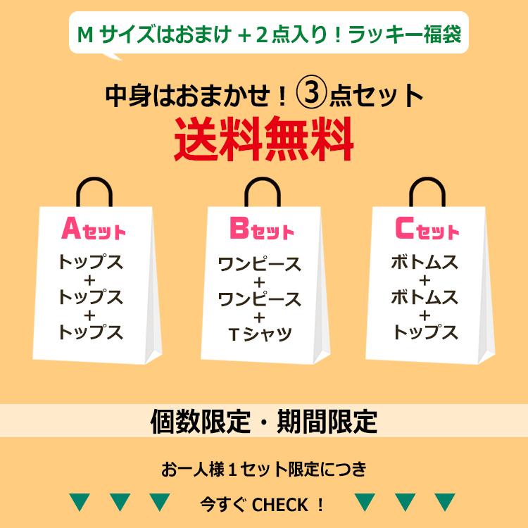 【美品】2021スペシャルラッキーバッグジャケット Lサイズ オックス ダブル テーラードジャケット （テーラードジャケット