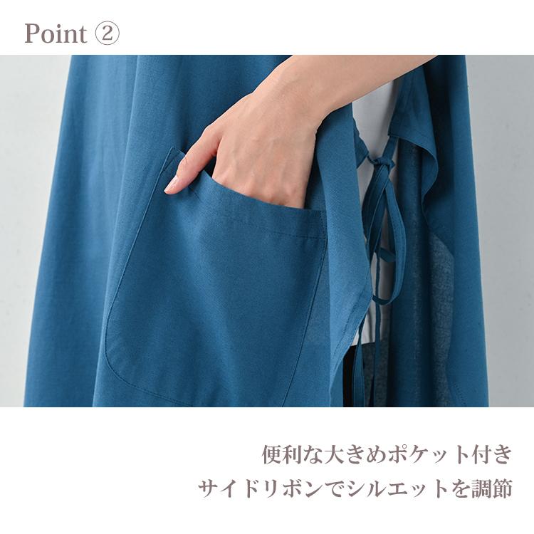 JANJAM エプロンワンピース 大きいサイズ レディース メール便 JANJAM エプロンワンピース 大きいサイズ レディース メール便