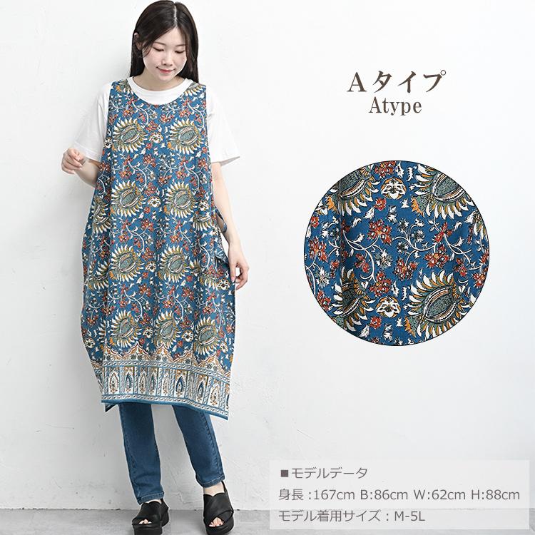 apolina ワンピース　3-5y 新品　エプロンワンピース apolina ワンピース 3-5y 新品 エプロンワンピース apolina ワンピース