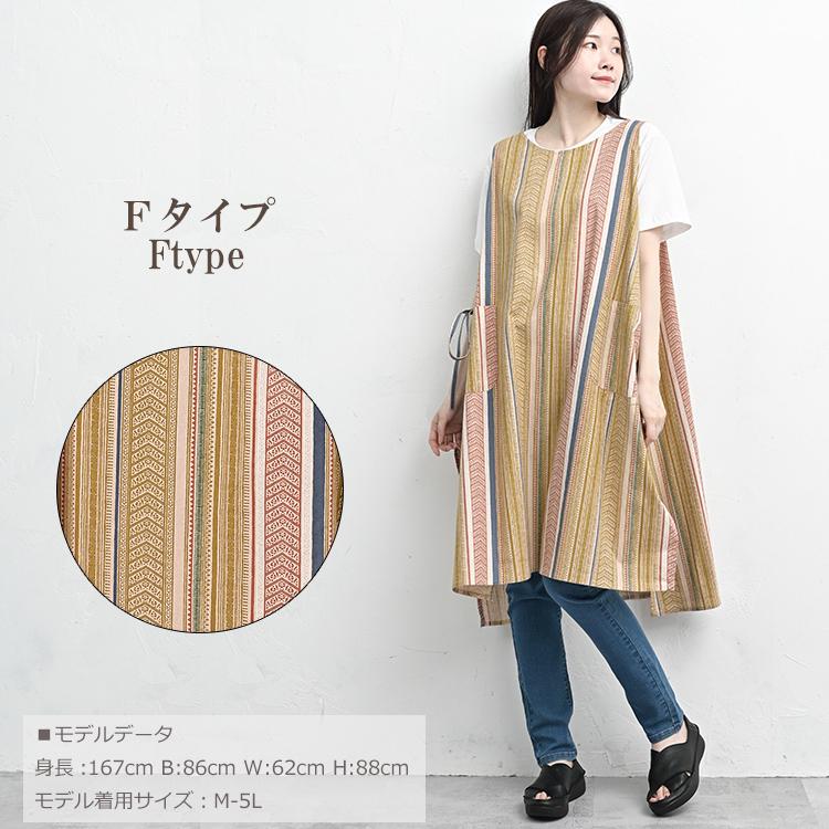 美品✦ฺ エルマンノシェルヴィーノ　総レースワンピース　44サイズ　大きめ エルマンノシェルヴィーノレースワンピース黒サイズ40/M